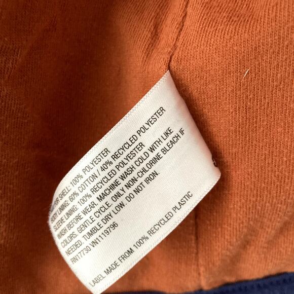 Cat & Jack Sherpa Zip Up Jacket - Animal Print, Rust - XS 4/5 - Picture 6 of 7